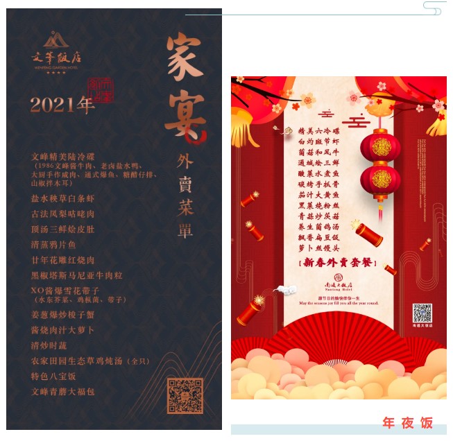 js555888金沙(中国)有限公司官网