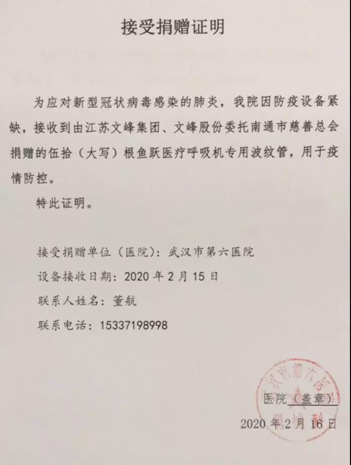 js555888金沙(中国)有限公司官网