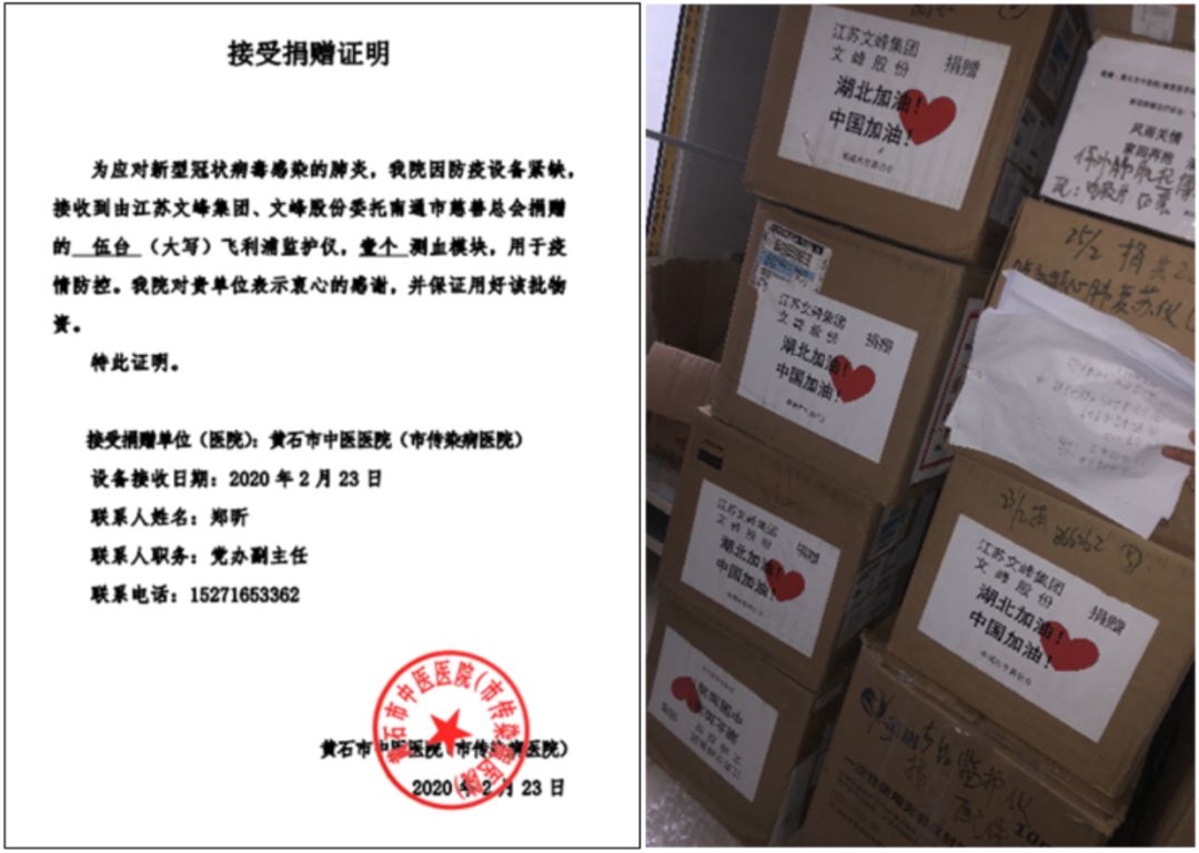 js555888金沙(中国)有限公司官网